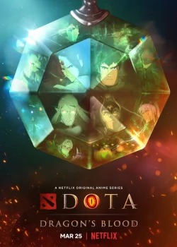 DOTA: Кровь дракона (1-2, 3 сезон)